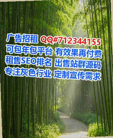 温江代母钢结构事务所